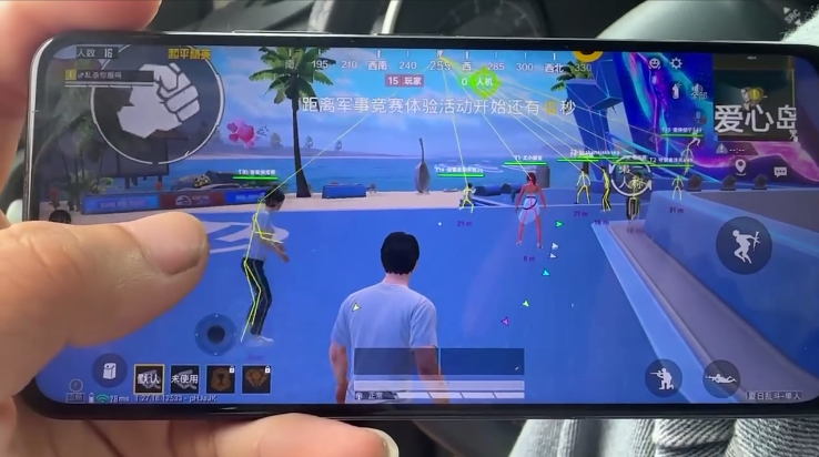 和平精英辅助【EVA】腾讯模拟器专用挂 子弹瞬击 人物绘制 透视血量 子弹穿墙 锁头自瞄