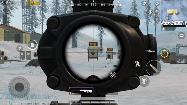 和平精英辅助【哈士奇容器直装V3.6稳定版】全图人物透视 主播无后座 开枪防抖动 皮肤美化 欧布变色  紫色螳螂 触摸自瞄 自瞄范围